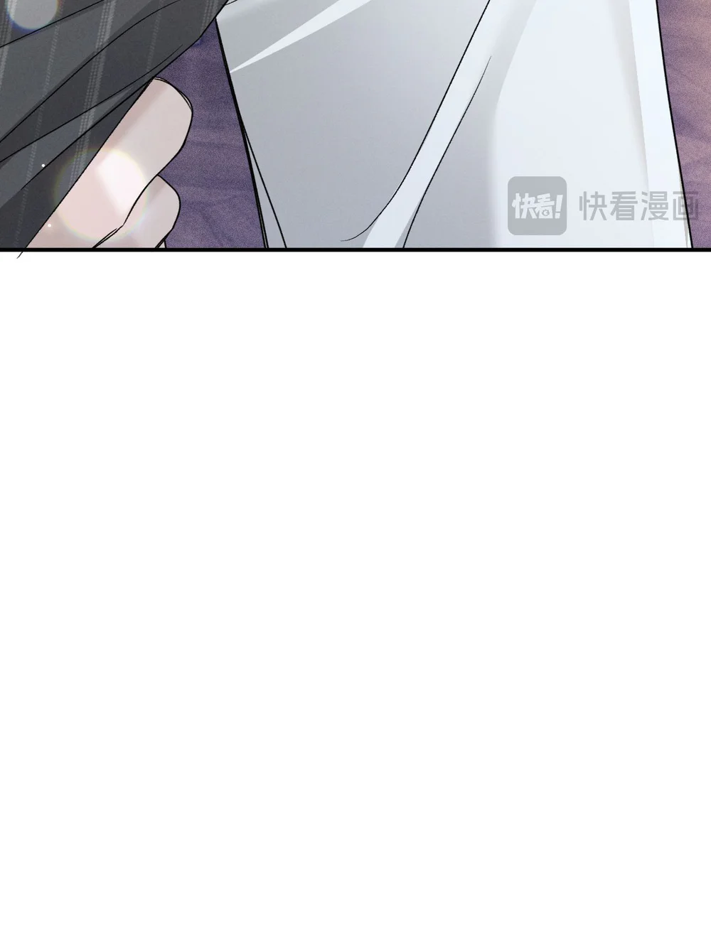 Cuộc Đối Đầu Gay Gắt Chapter 132 Trang 25