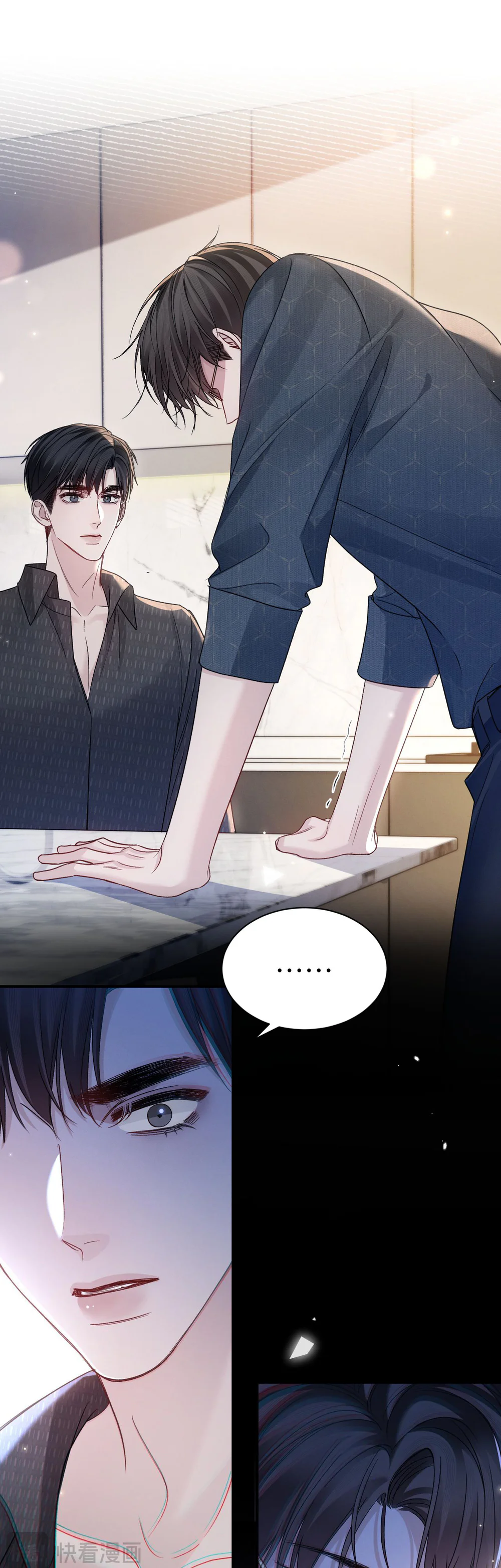 Cuộc Đối Đầu Gay Gắt Chapter 133 Trang 33