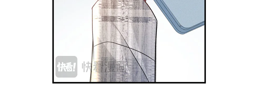 Cuộc Đối Đầu Gay Gắt Chapter 136 Trang 27