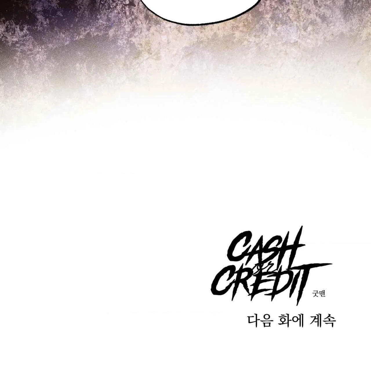 CUỘC GIAO DỊCH Chapter 35 Trang 35