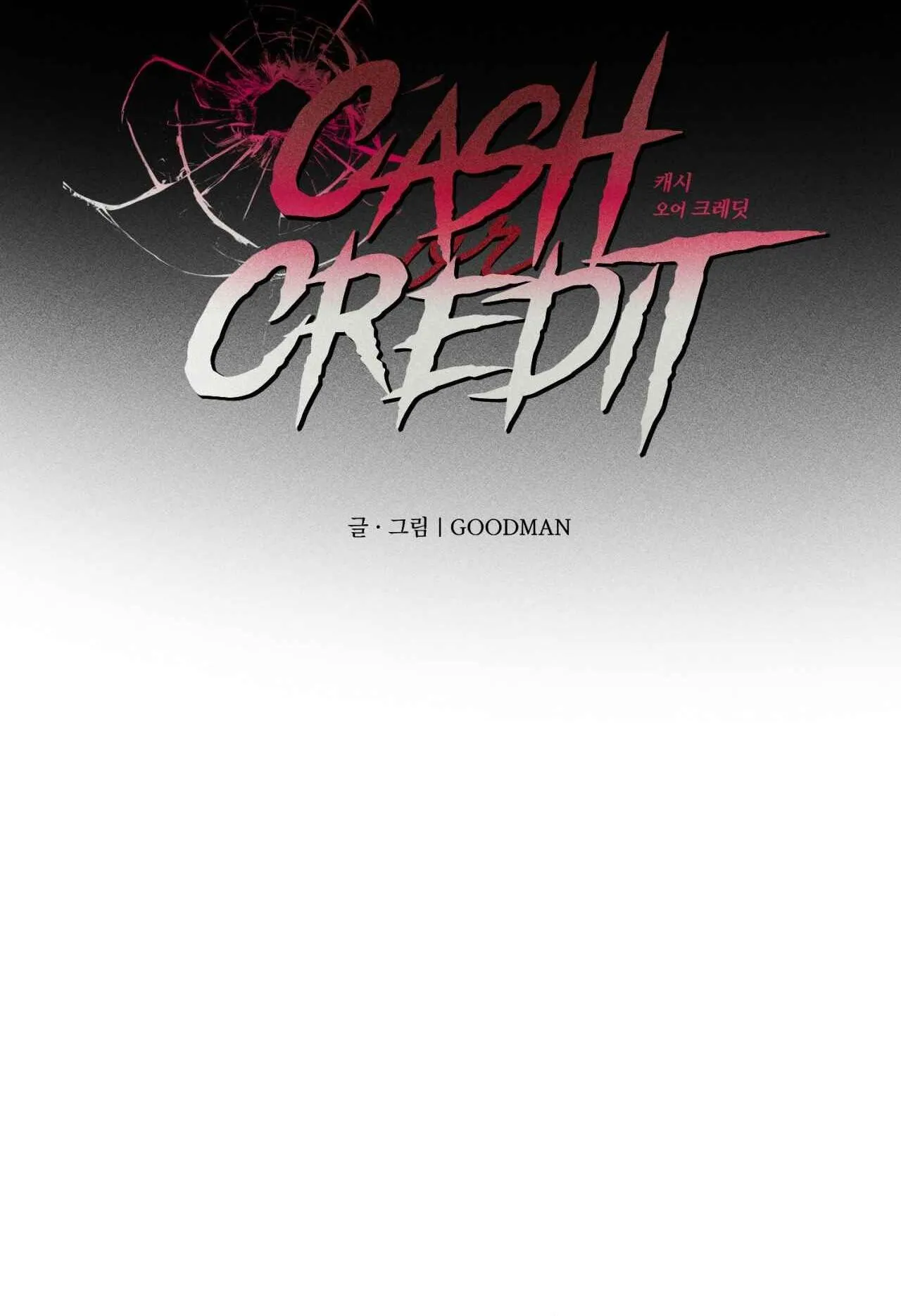 CUỘC GIAO DỊCH Chapter 36 Trang 7