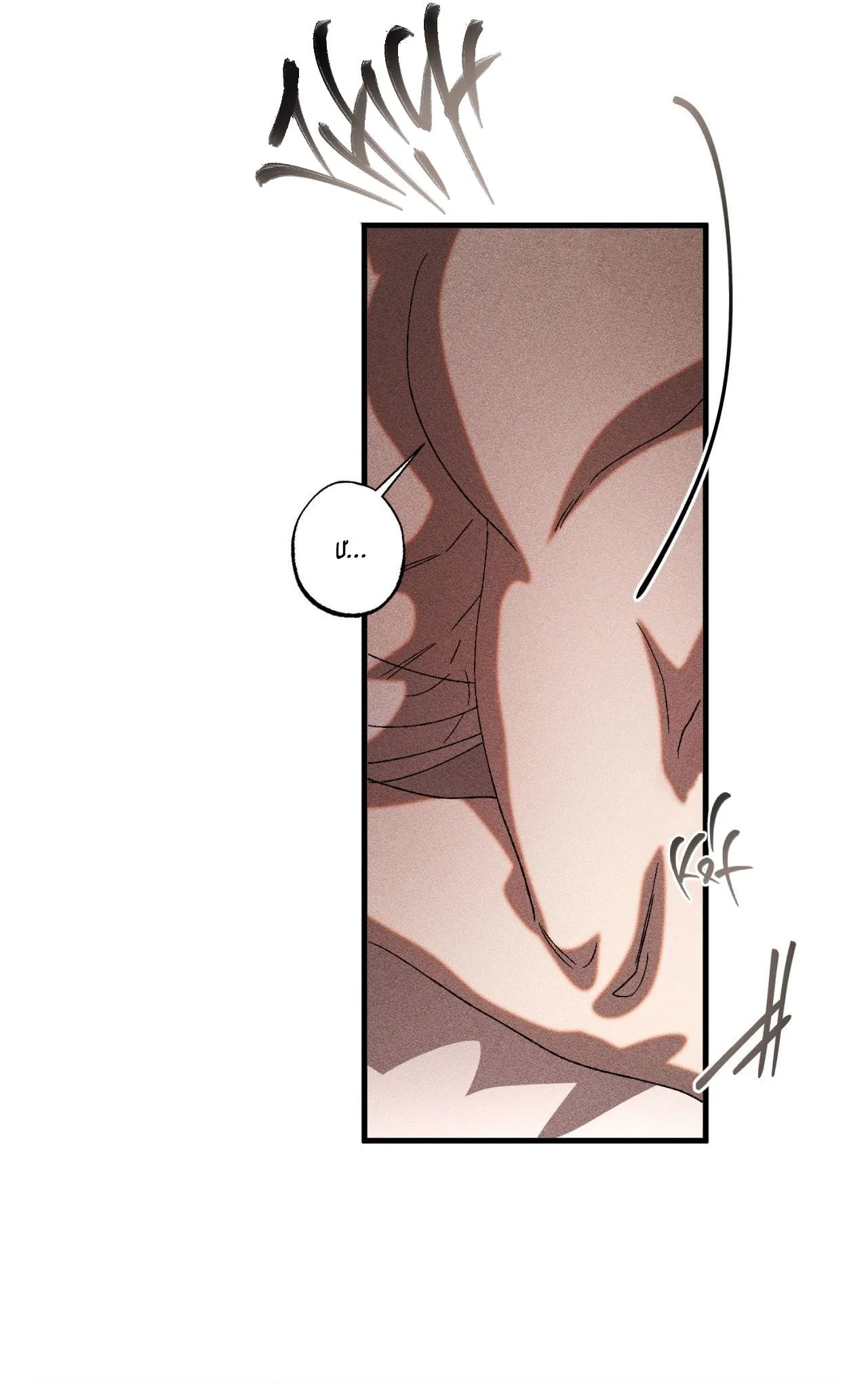 CUỘC GIAO DỊCH Chapter 49 Trang 33