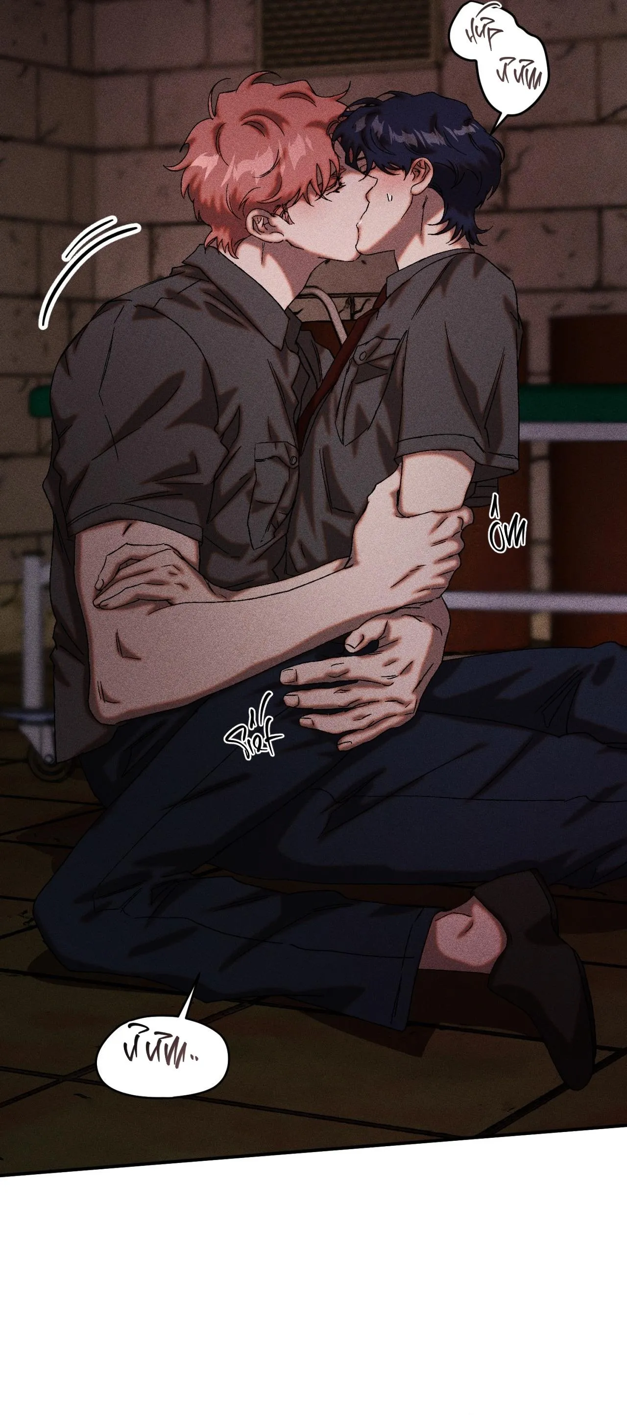 CUỘC GIAO DỊCH Chapter 56 Trang 6