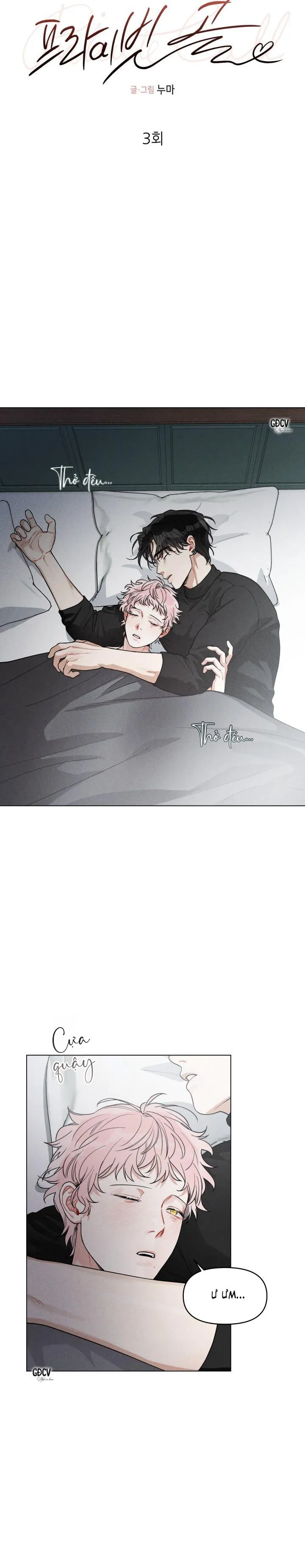 CUỘC GỌI ẨN DANH Chapter 3 Trang 7