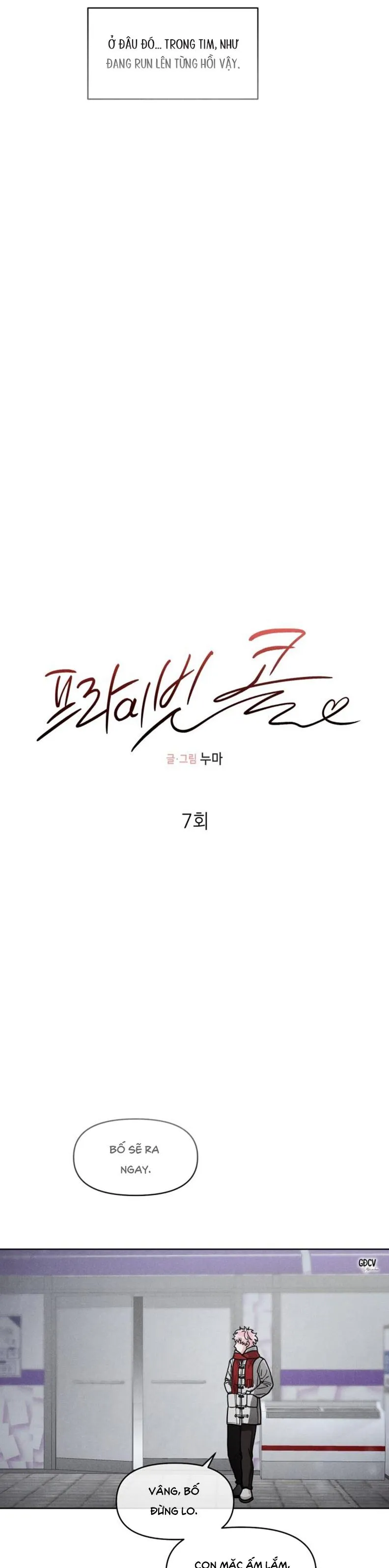 CUỘC GỌI ẨN DANH Chapter 7 Trang 14