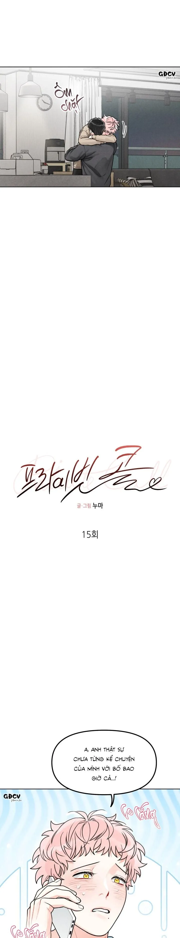 CUỘC GỌI ẨN DANH Chapter 15 Trang 4