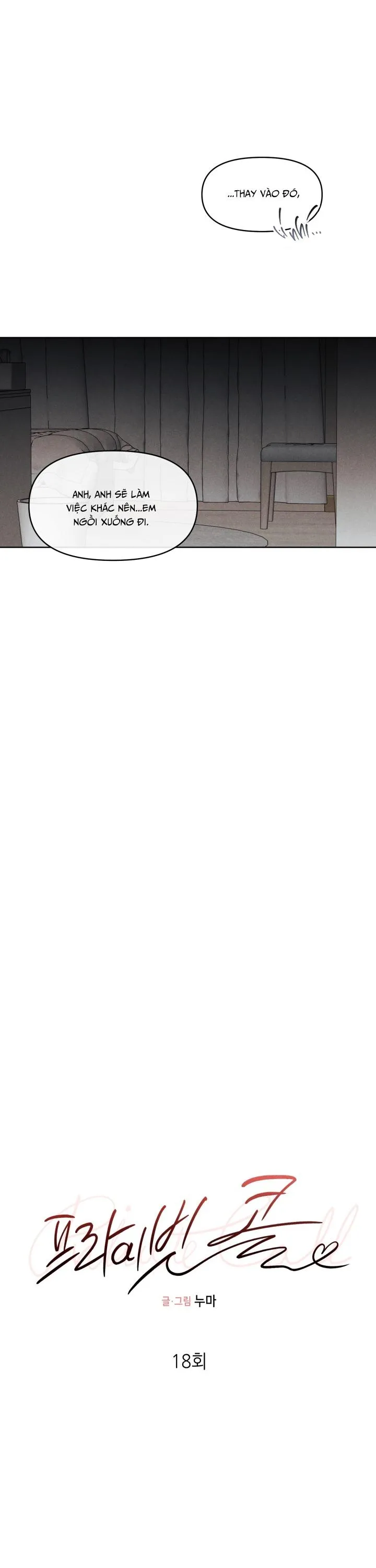 CUỘC GỌI ẨN DANH Chapter 18 Trang 8