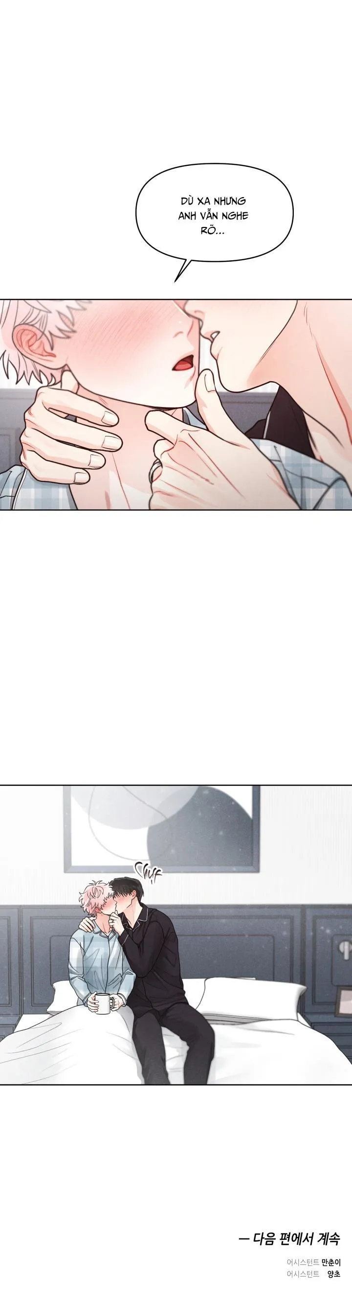 CUỘC GỌI ẨN DANH Chapter 20 Trang 39