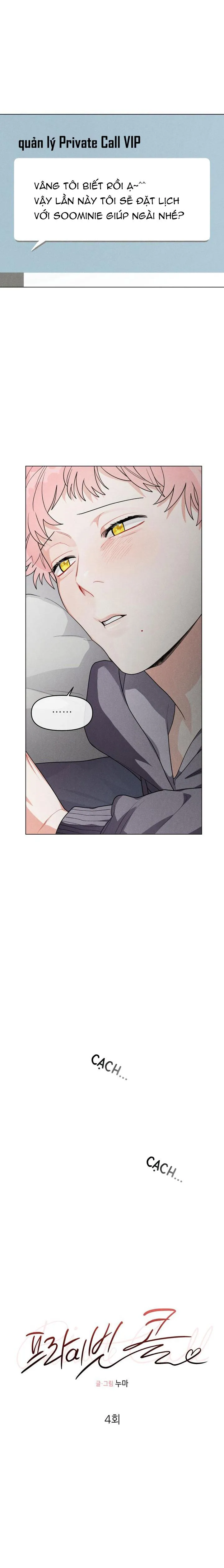 CUỘC GỌI BÍ MẬT Chapter 4 Trang 15
