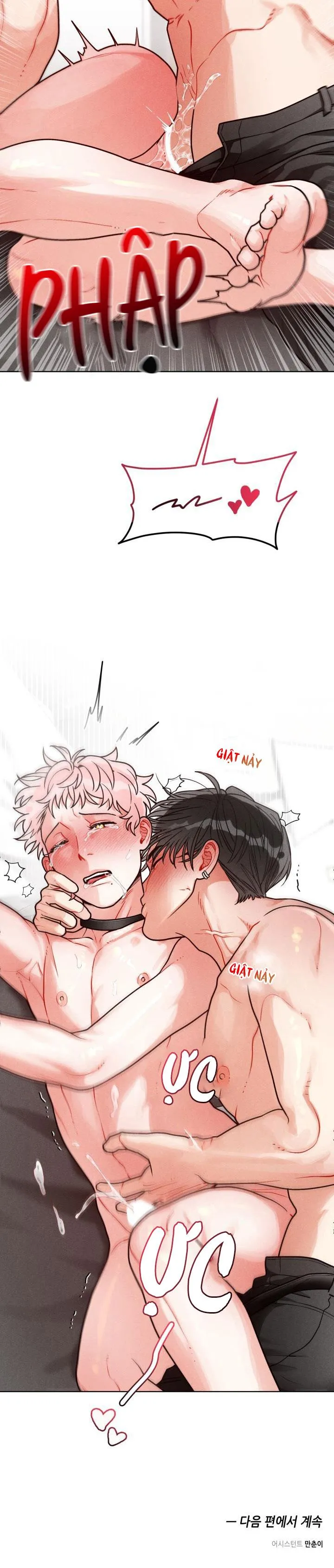 CUỘC GỌI BÍ MẬT Chapter 8 Trang 36