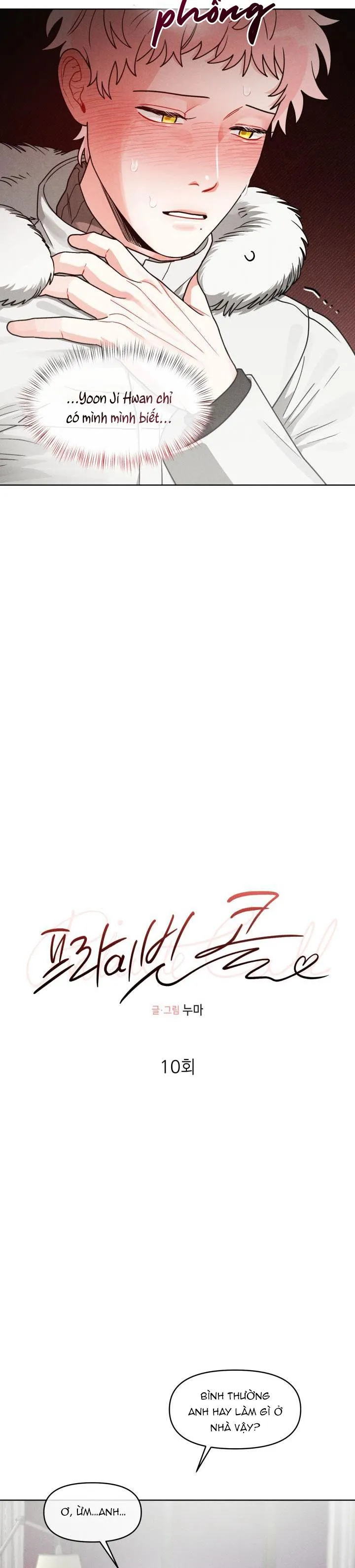 CUỘC GỌI BÍ MẬT Chapter 10 Trang 3