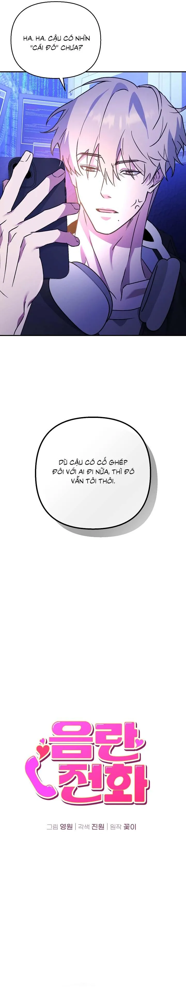 Cuộc Gọi Quấy Rối Chapter 2 Trang 24