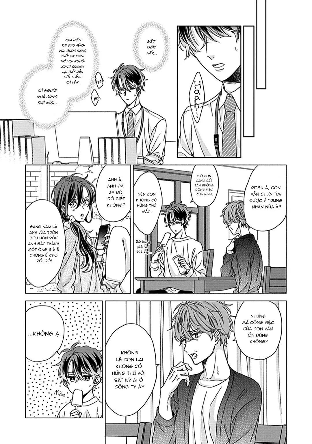 Cuộc Hôn Nhân Bất Ngờ Chapter 1 Trang 3