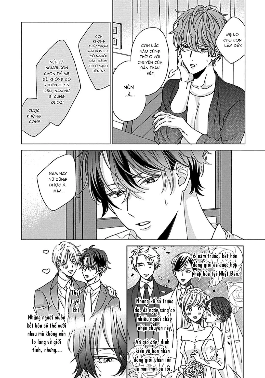 Cuộc Hôn Nhân Bất Ngờ Chapter 1 Trang 4