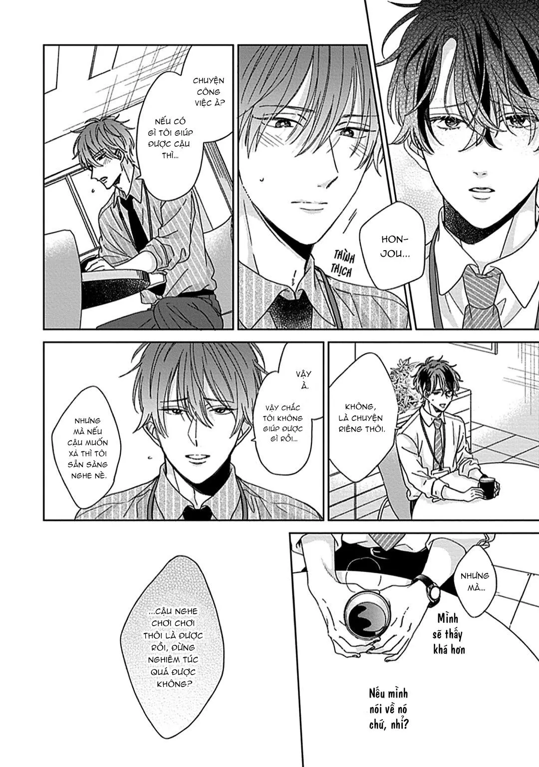 Cuộc Hôn Nhân Bất Ngờ Chapter 1 Trang 12