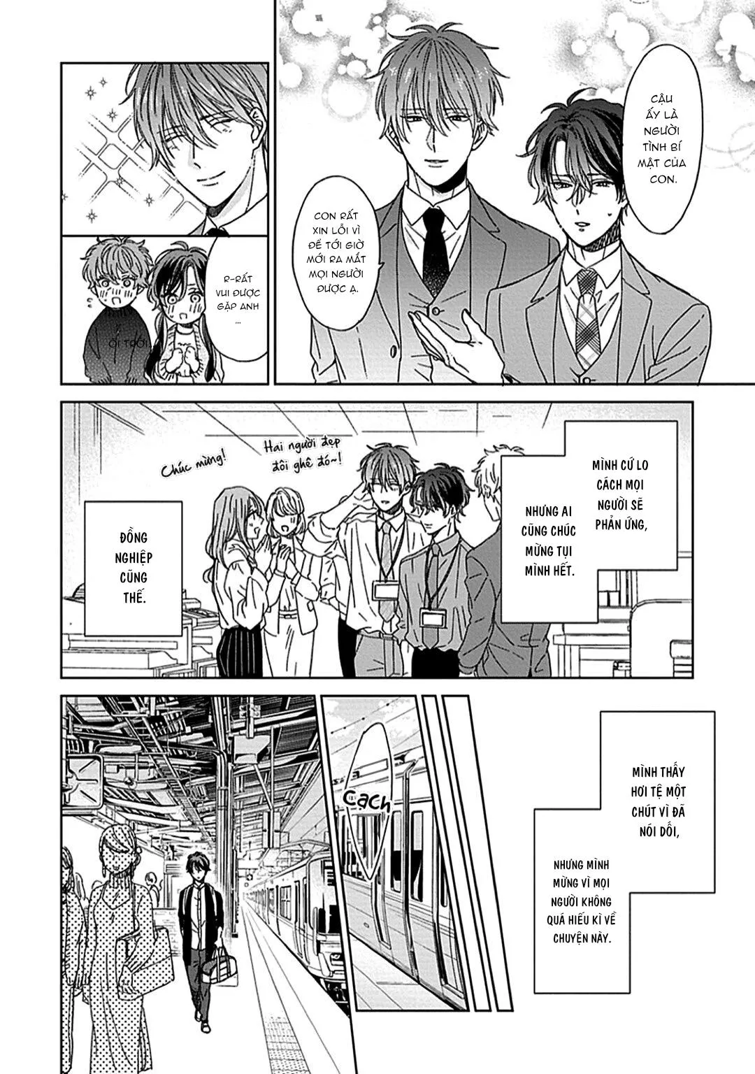 Cuộc Hôn Nhân Bất Ngờ Chapter 1 Trang 20