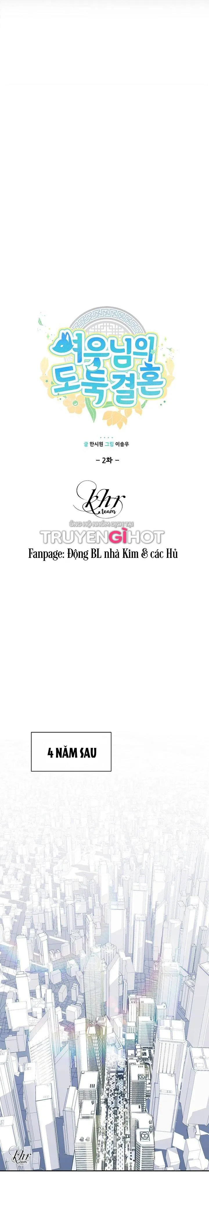 CUỘC HÔN NHÂN ĐÁNH CẮP CỦA HỒ LY Chapter 2 Trang 6