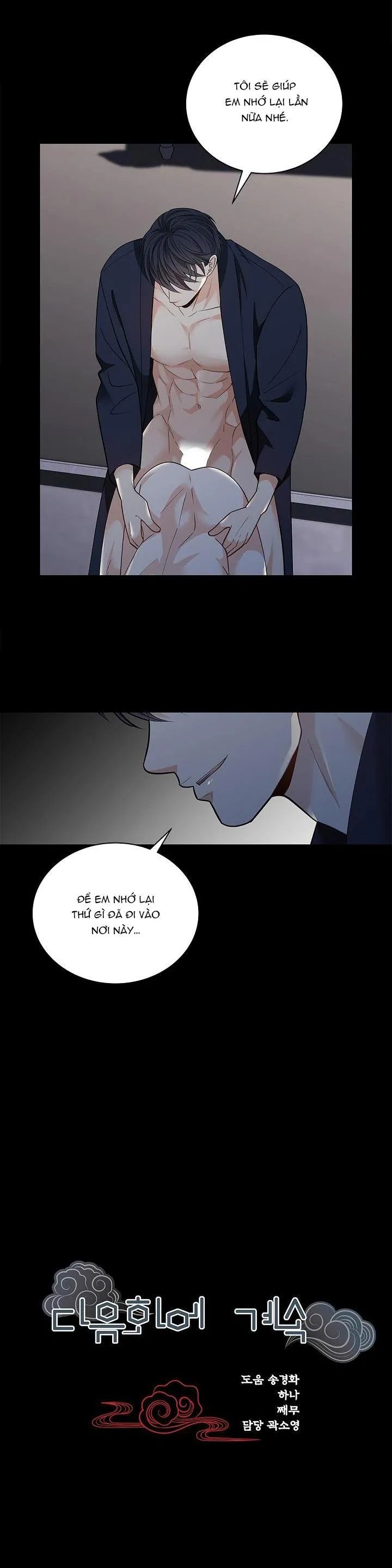 CUỘC HÔN NHÂN ĐÁNH CẮP CỦA HỒ LY Chapter 5 Trang 34