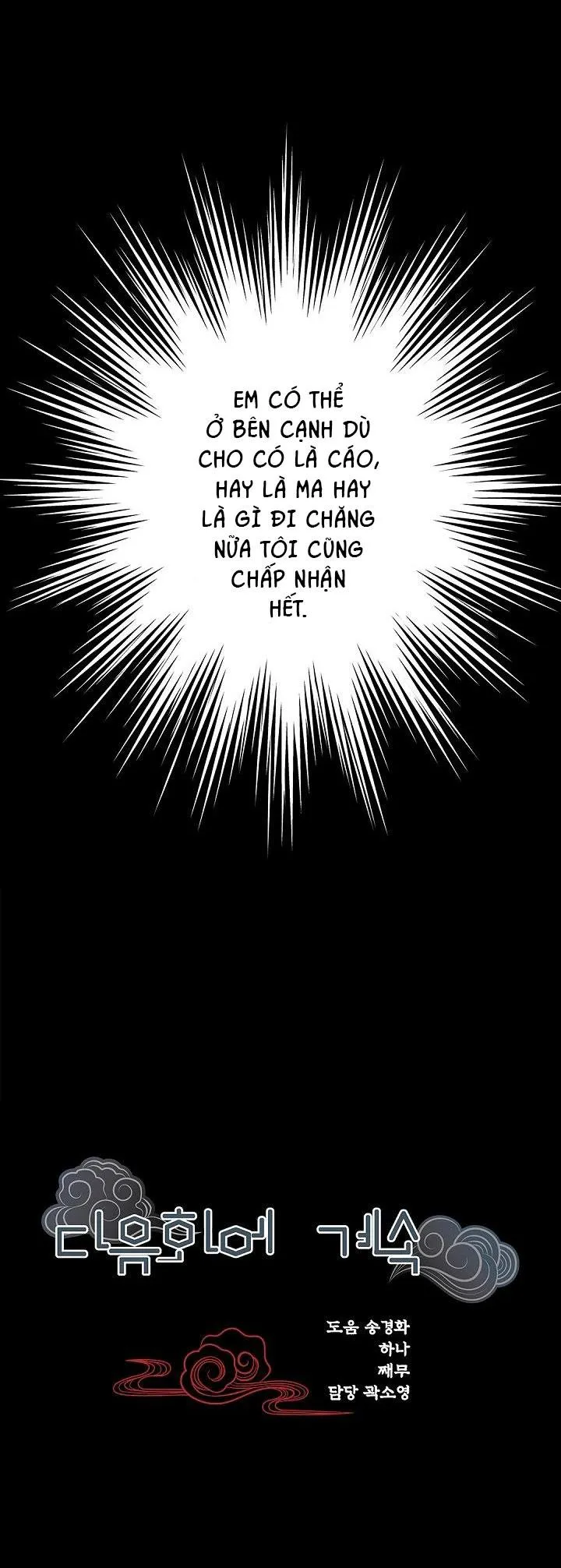 CUỘC HÔN NHÂN ĐÁNH CẮP CỦA HỒ LY Chapter 6 Trang 45