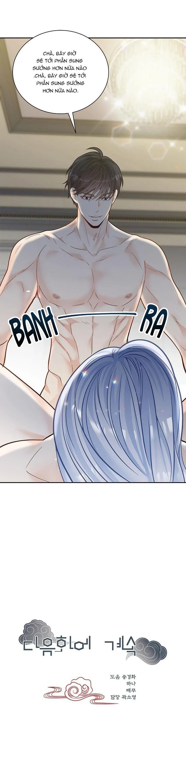 CUỘC HÔN NHÂN ĐÁNH CẮP CỦA HỒ LY Chapter 8 Trang 48