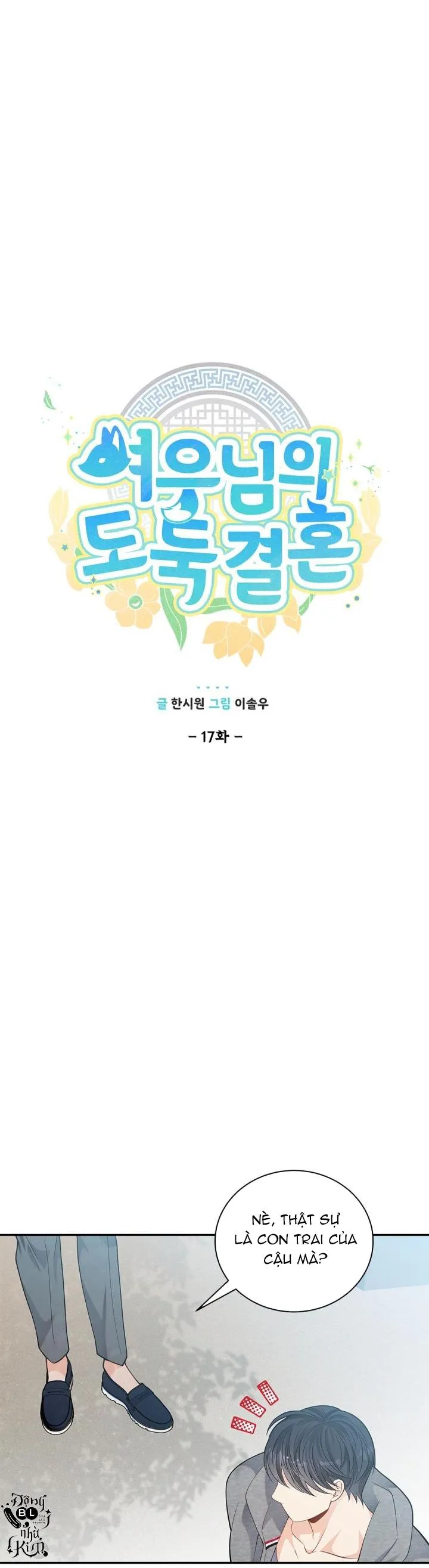 CUỘC HÔN NHÂN ĐÁNH CẮP CỦA HỒ LY Chapter 17 Trang 9