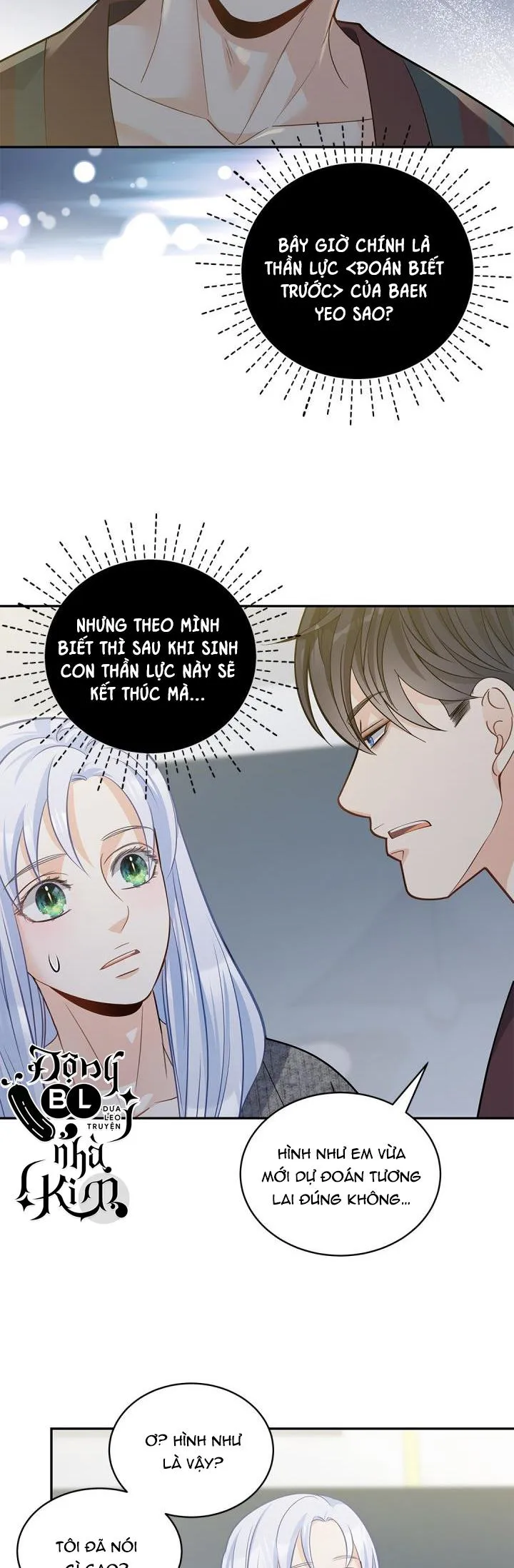 CUỘC HÔN NHÂN ĐÁNH CẮP CỦA HỒ LY Chapter 19 Trang 14