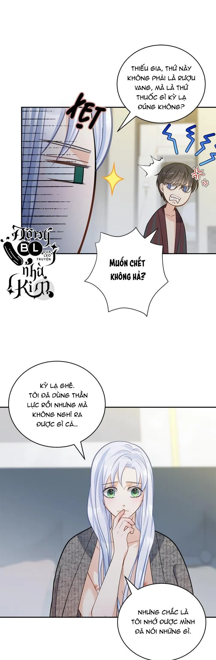 CUỘC HÔN NHÂN ĐÁNH CẮP CỦA HỒ LY Chapter 19 Trang 16