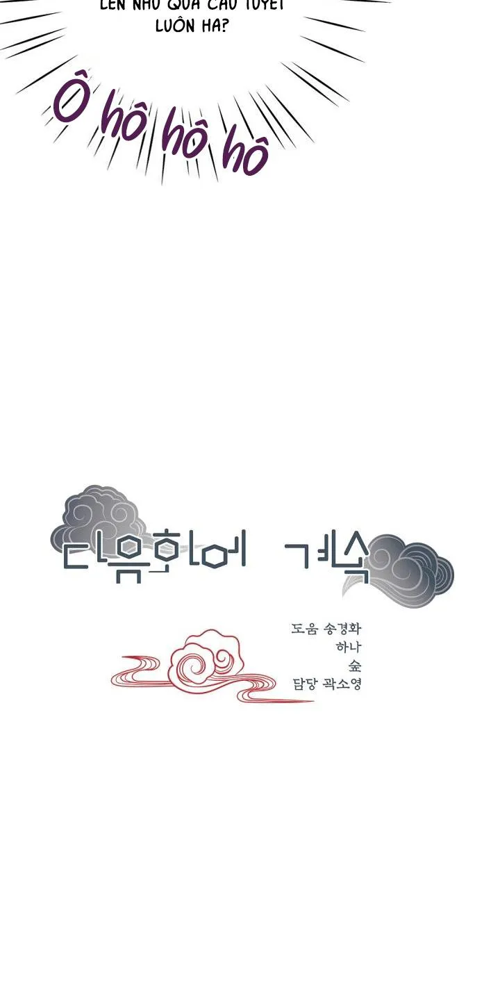 CUỘC HÔN NHÂN ĐÁNH CẮP CỦA HỒ LY Chapter 19 Trang 35