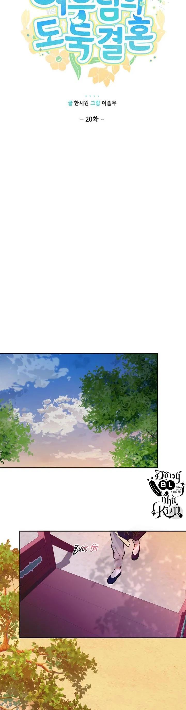 CUỘC HÔN NHÂN ĐÁNH CẮP CỦA HỒ LY Chapter 20 Trang 8