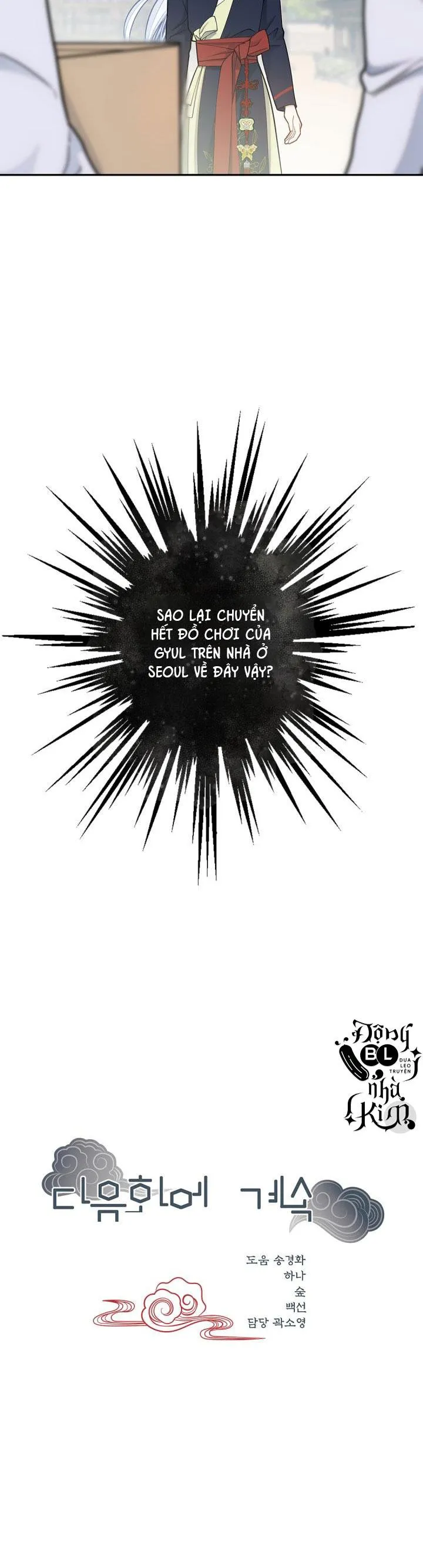 CUỘC HÔN NHÂN ĐÁNH CẮP CỦA HỒ LY Chapter 20 Trang 28