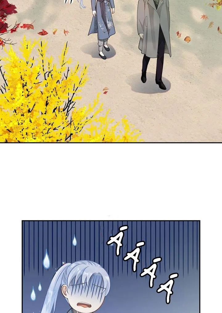 CUỘC HÔN NHÂN ĐÁNH CẮP CỦA HỒ LY Chapter 27 Trang 4