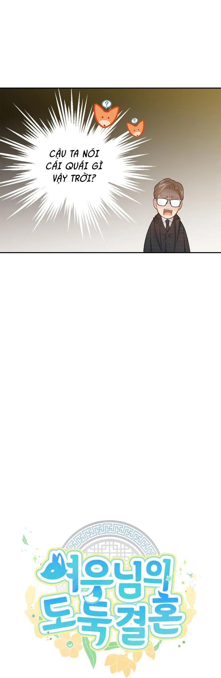 CUỘC HÔN NHÂN ĐÁNH CẮP CỦA HỒ LY Chapter 30 Trang 5