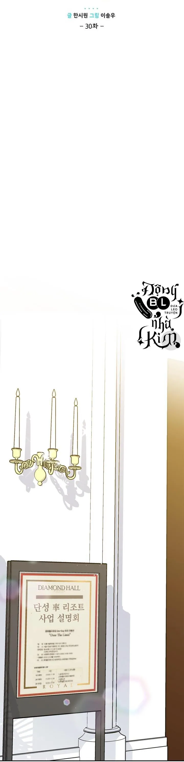 CUỘC HÔN NHÂN ĐÁNH CẮP CỦA HỒ LY Chapter 30 Trang 6