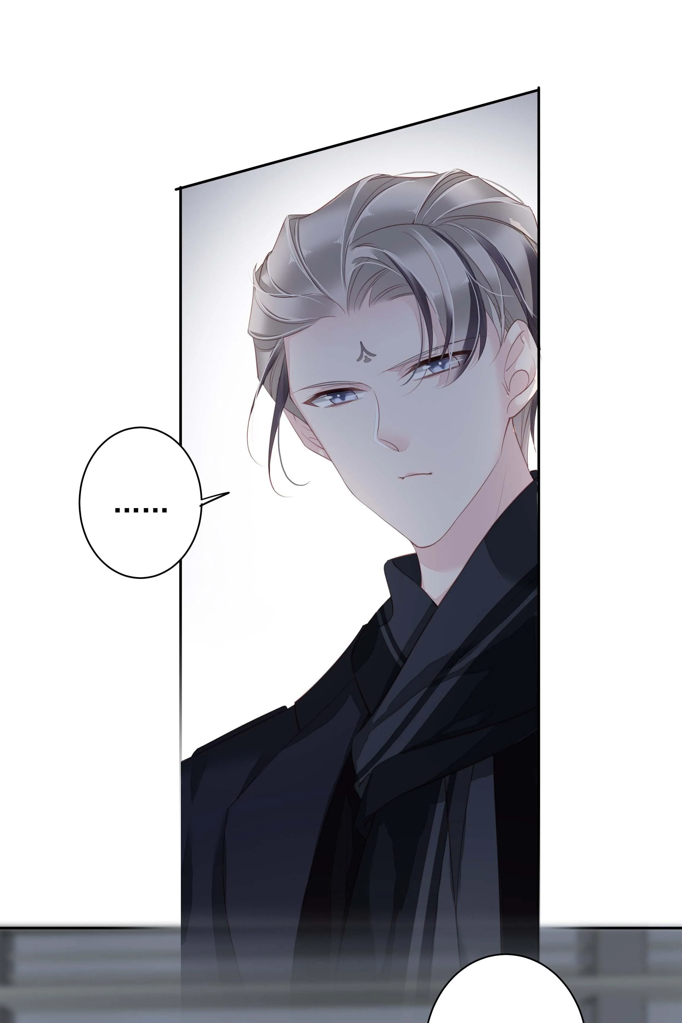 Cuộc Mai Mối Vượt Giống Loài Chapter 12 Trang 5