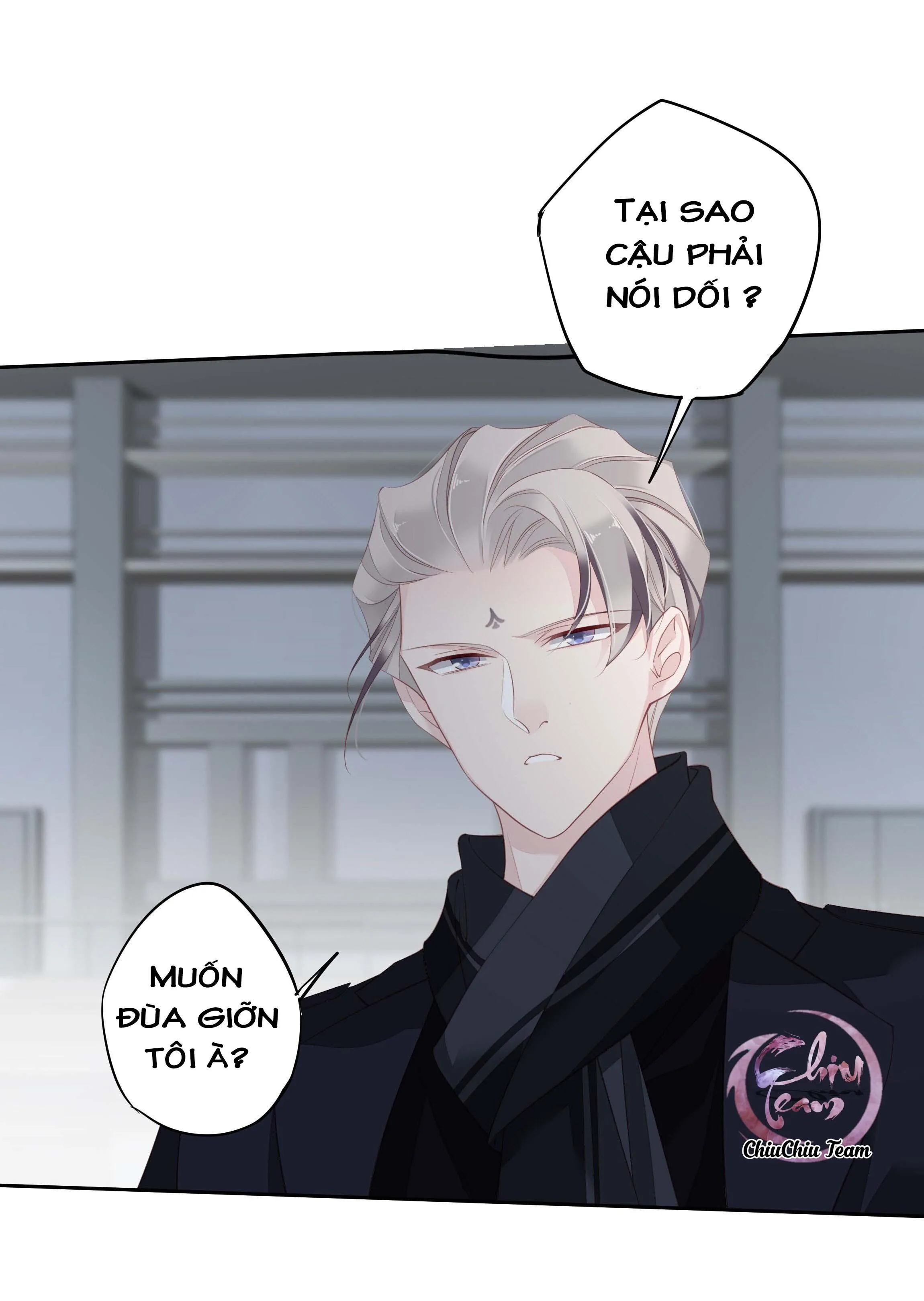 Cuộc Mai Mối Vượt Giống Loài Chapter 12 Trang 7