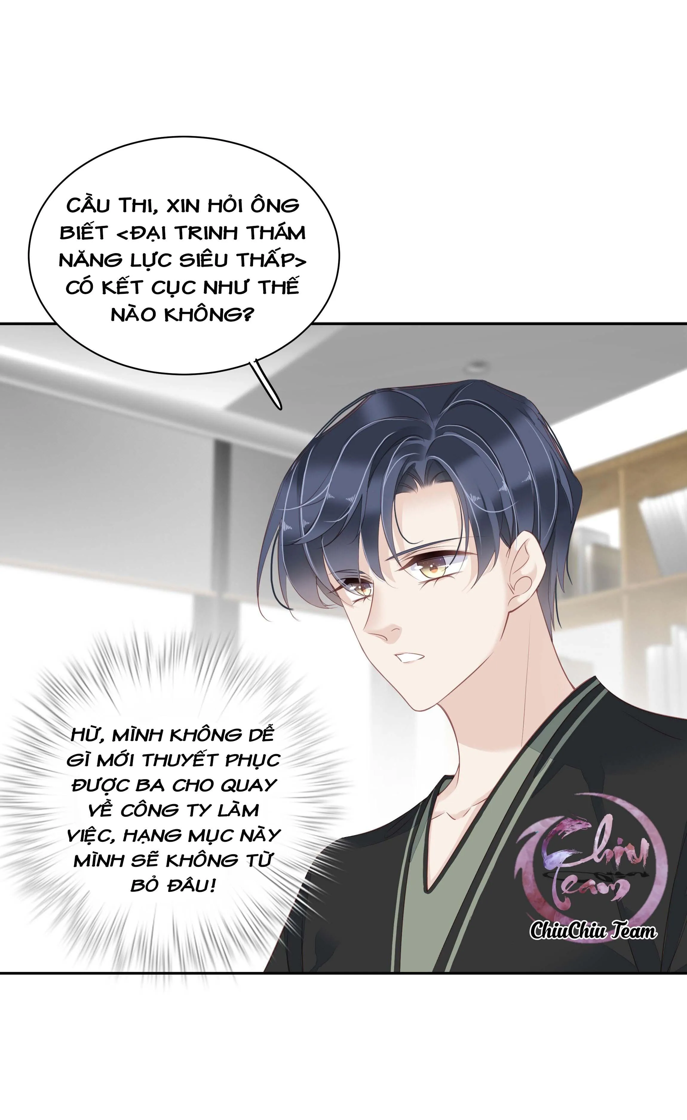 Cuộc Mai Mối Vượt Giống Loài Chapter 12 Trang 22