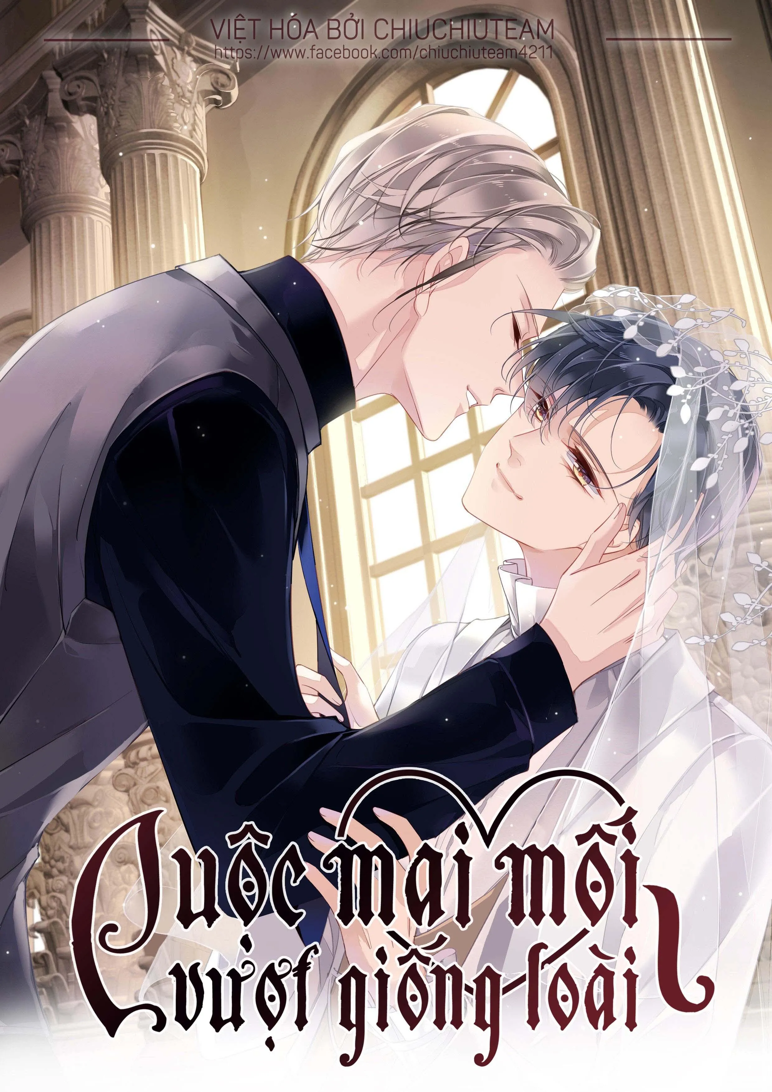 Cuộc Mai Mối Vượt Giống Loài Chapter 12 Trang 50