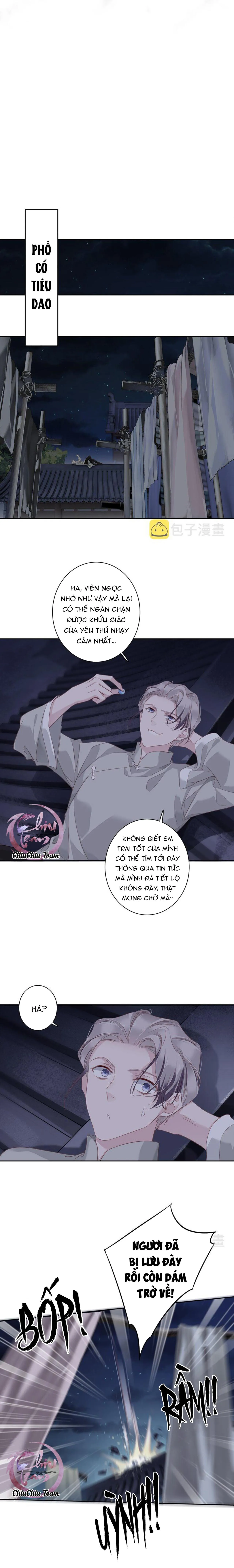 Cuộc Mai Mối Vượt Giống Loài Chapter 56 Trang 3