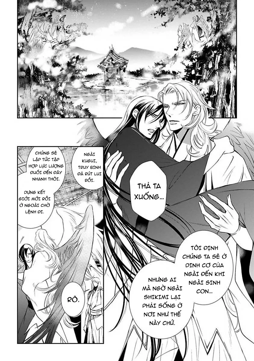 Cuộc Săn Thê Của Thiên Nga Chapter 2 Trang 4