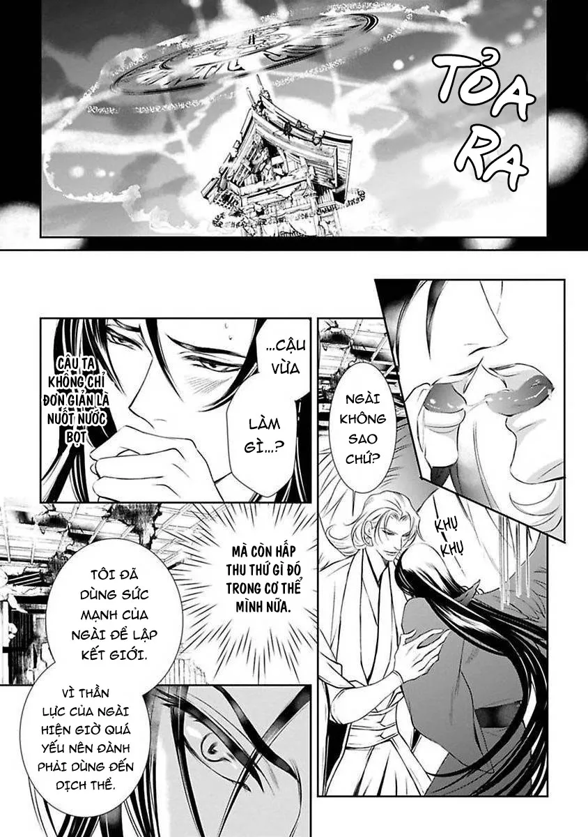 Cuộc Săn Thê Của Thiên Nga Chapter 2 Trang 7
