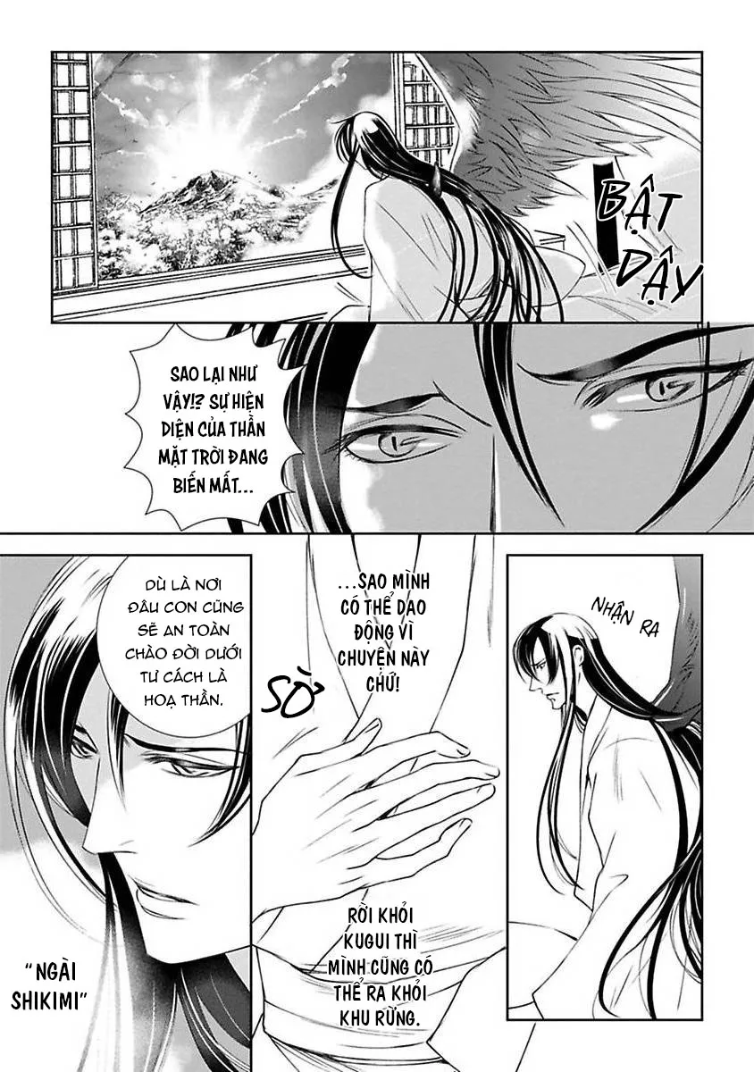 Cuộc Săn Thê Của Thiên Nga Chapter 3 Trang 4