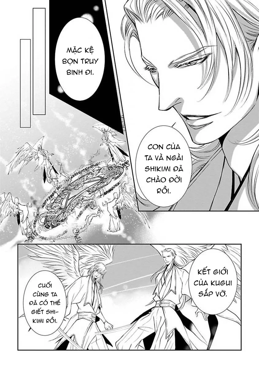 Cuộc Săn Thê Của Thiên Nga Chapter 3 Trang 7