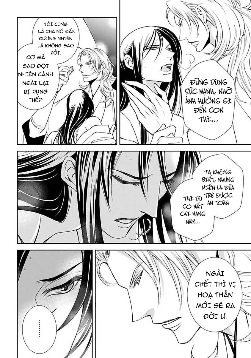 Cuộc Săn Thê Của Thiên Nga Chapter 3 Trang 11