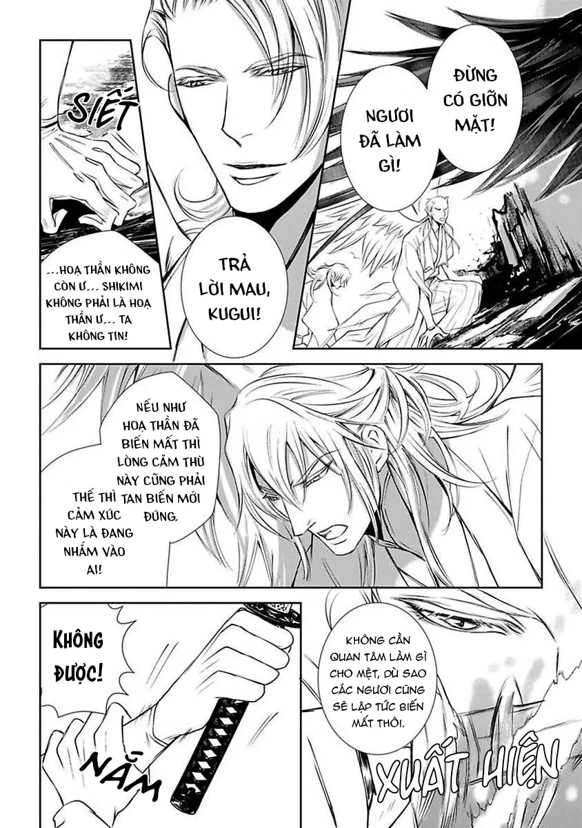 Cuộc Săn Thê Của Thiên Nga Chapter 3 Trang 27