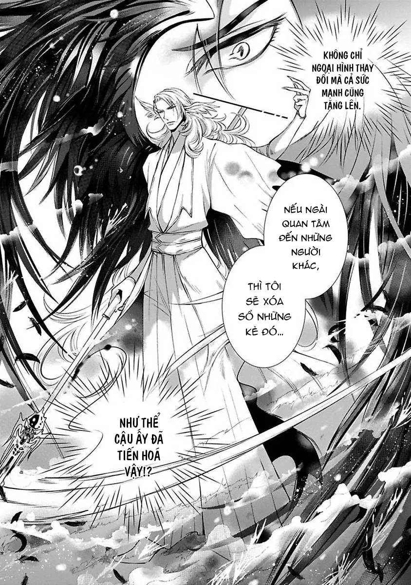 Cuộc Săn Thê Của Thiên Nga Chapter 4 Trang 4