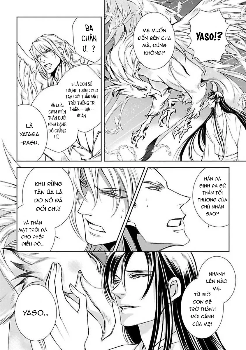 Cuộc Săn Thê Của Thiên Nga Chapter 4 Trang 6