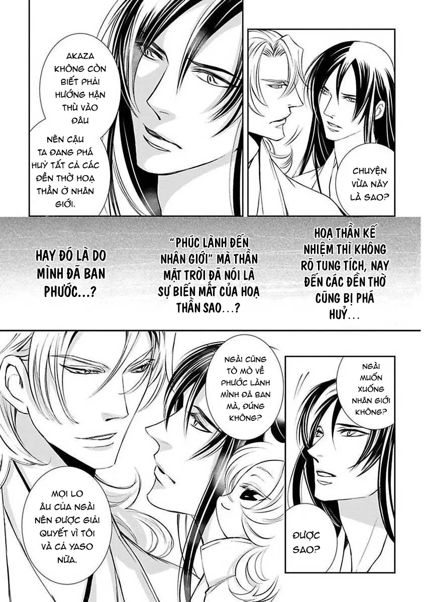 Cuộc Săn Thê Của Thiên Nga Chapter 5 Trang 11