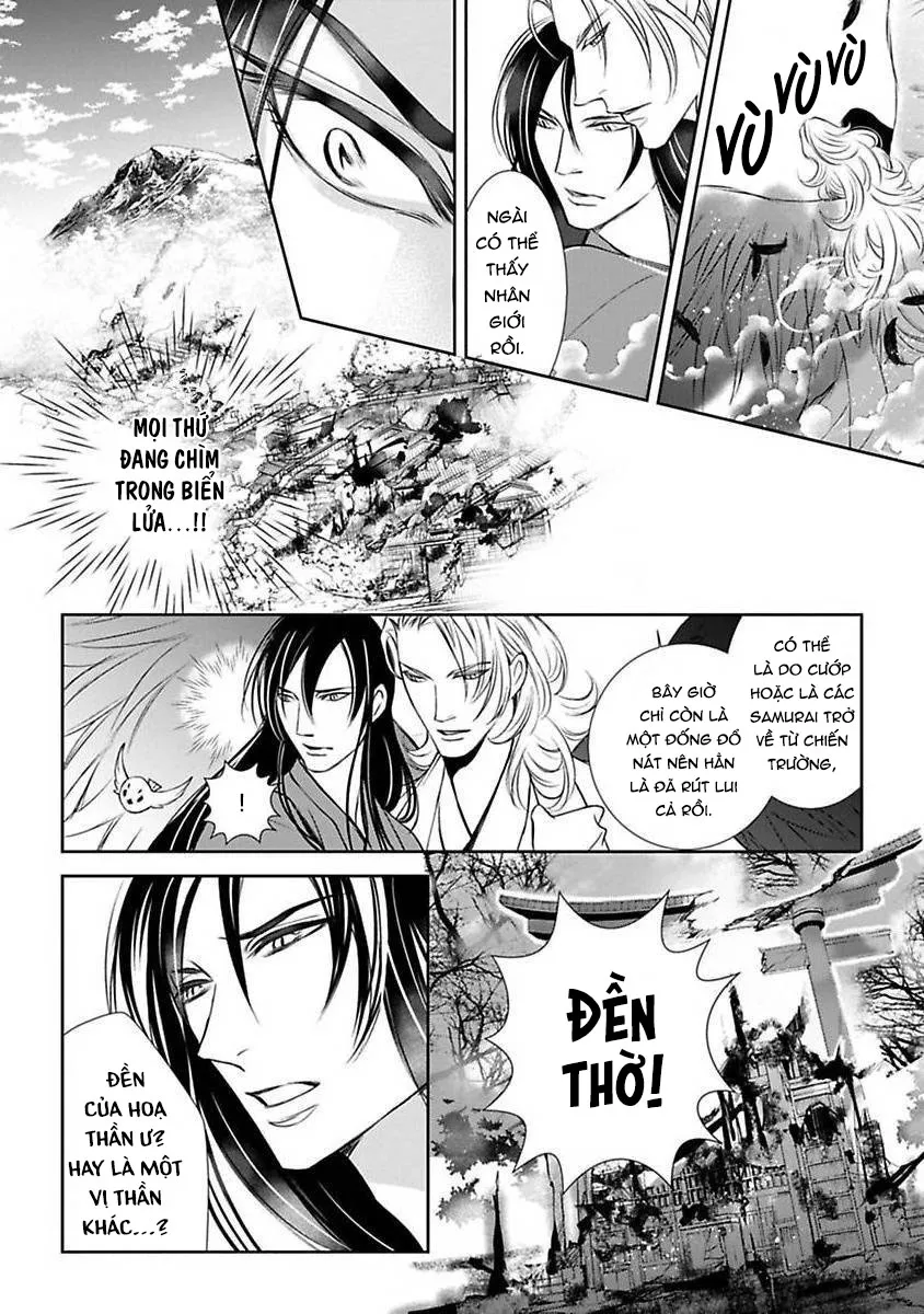 Cuộc Săn Thê Của Thiên Nga Chapter 5 Trang 14