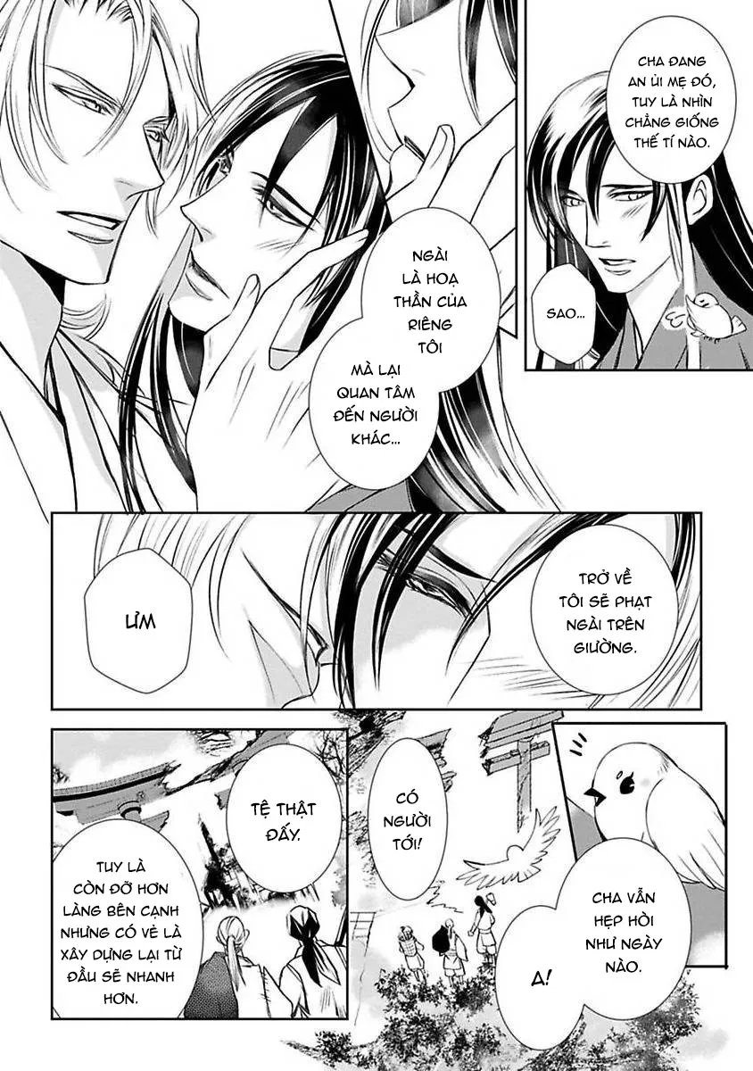 Cuộc Săn Thê Của Thiên Nga Chapter 5 Trang 16