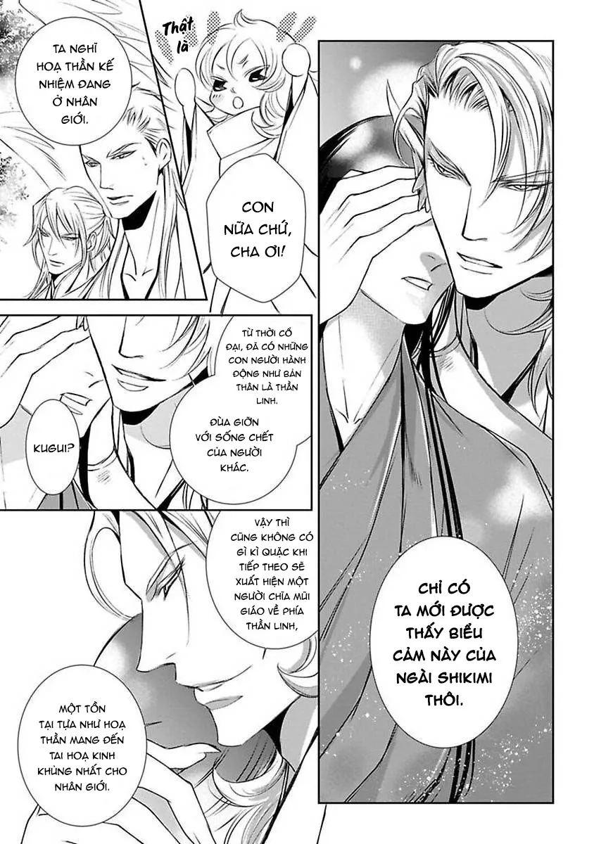 Cuộc Săn Thê Của Thiên Nga Chapter 5 Trang 25